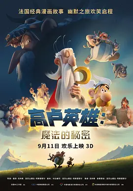 成人国产精品一区二区